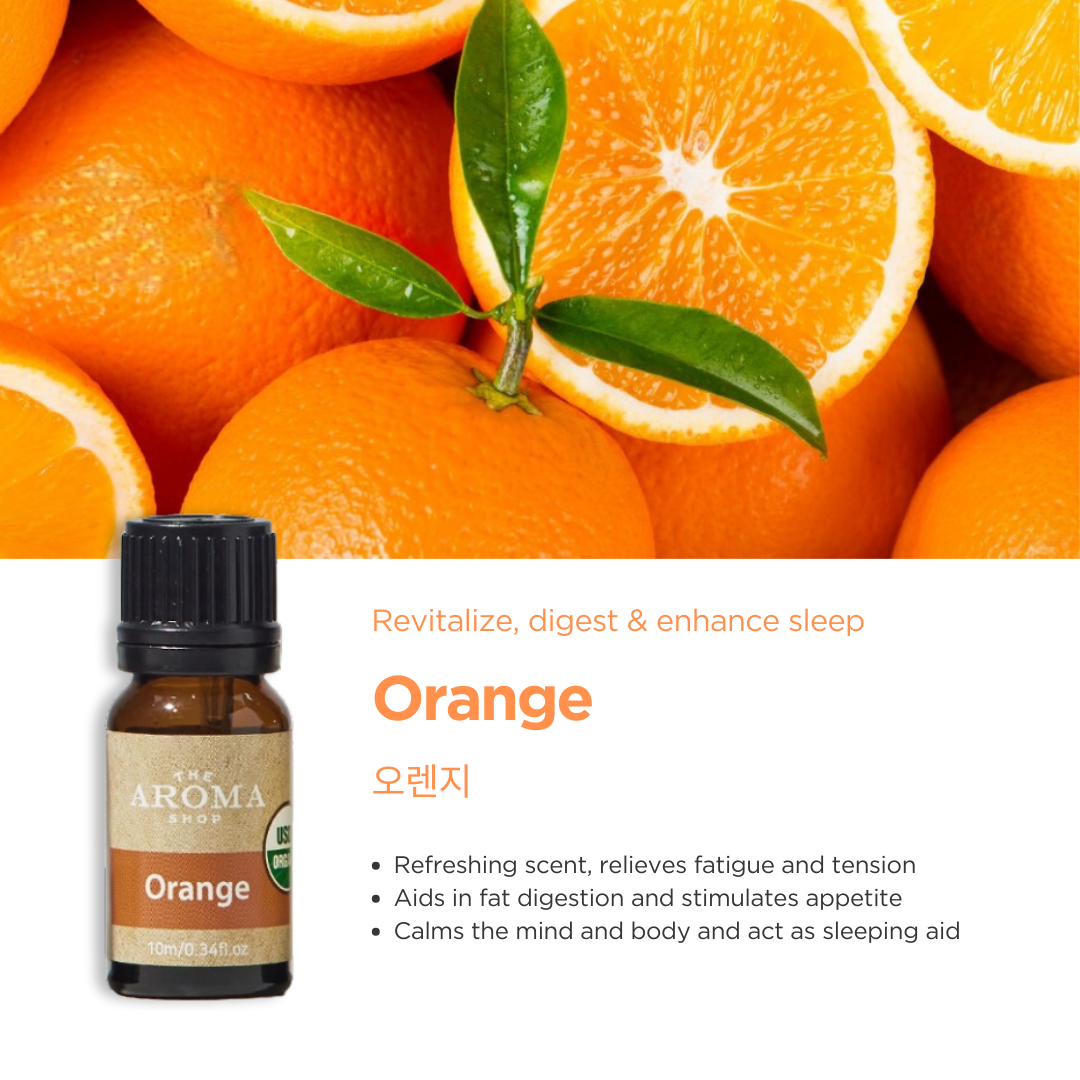 The Aroma Shop Organic Orange Pure Essential Oil